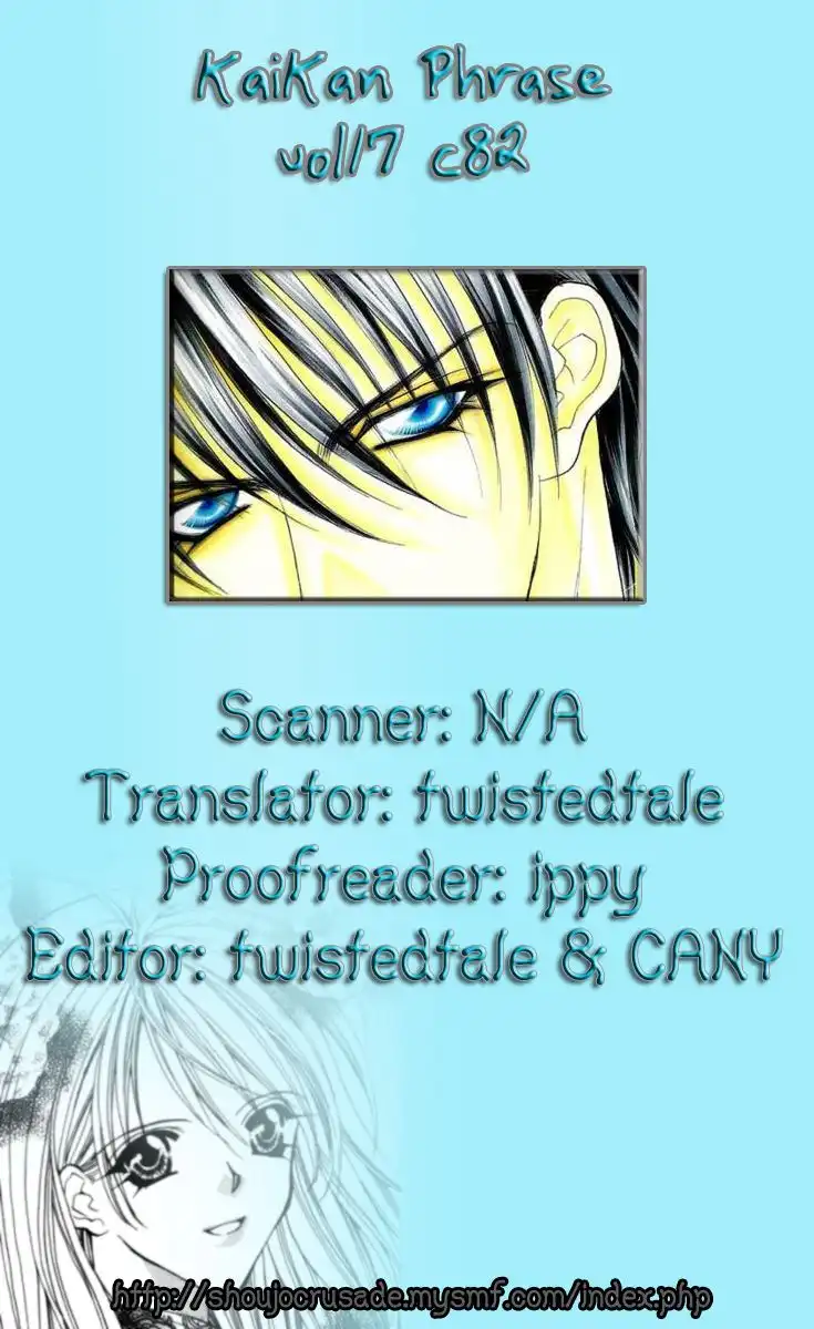 Kaikan Phrase Chapter 82 1